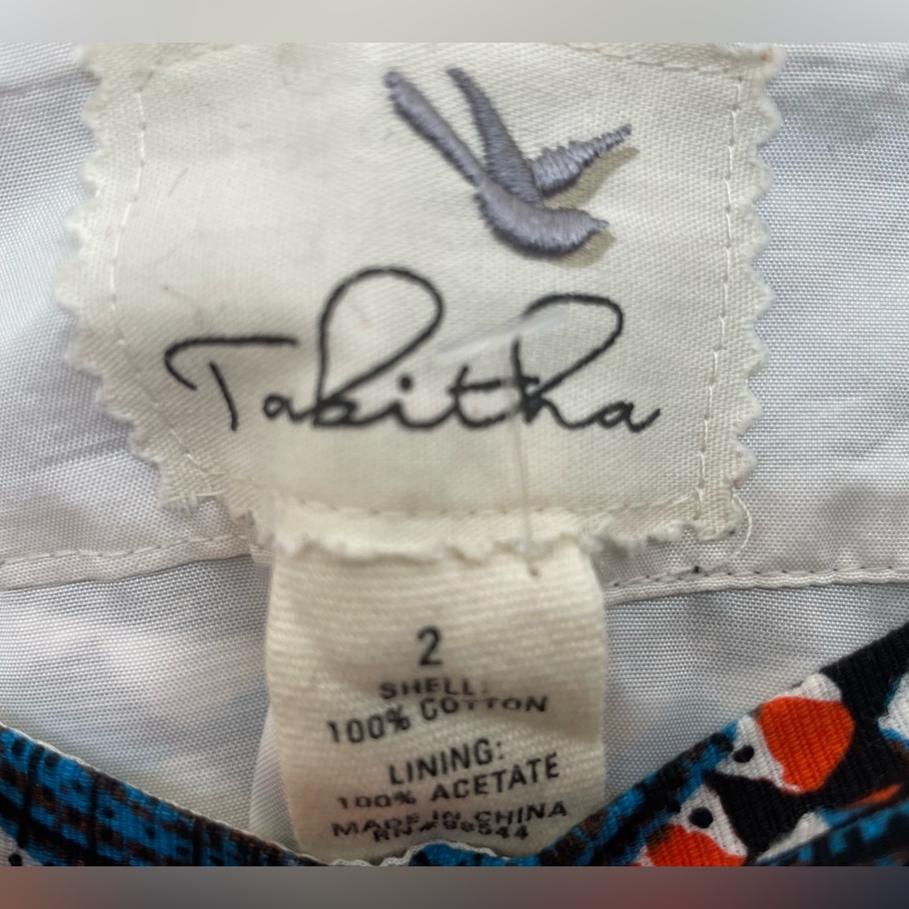 Anthropologie (tabitha) pencil skirt size 2 - Picture 2 of 3